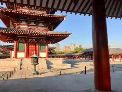 四天王寺(大阪府)