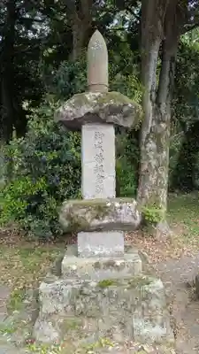 岩崎神社の歴史