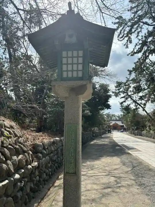 新潟縣護國神社(新潟県)