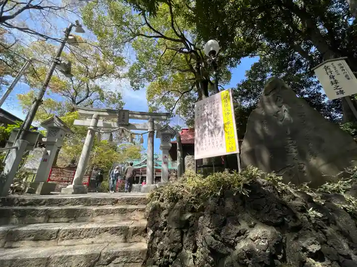 多摩川浅間神社のその他建物