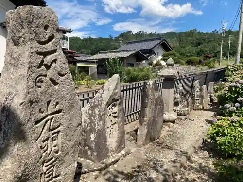 法船寺(長野県)