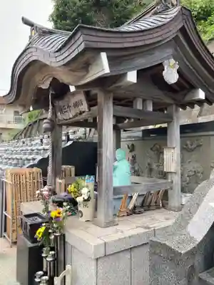 正法院(神奈川県)