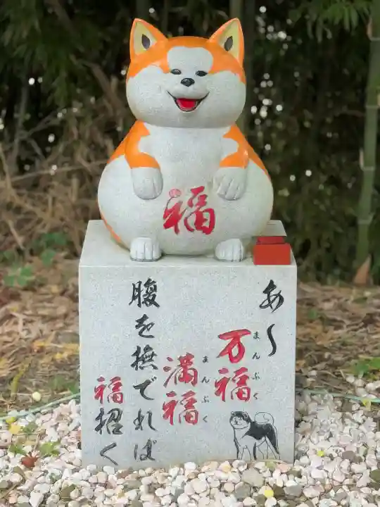 鹿角八坂神社(秋田県)