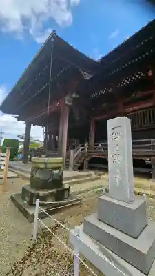 滑河山龍正院の{uncategorized: "未分類", other: "その他", undefined: "問題あり", building: "その他建物", grave: "お墓", sacred_gate: "鳥居", guardian: "狛犬", statue: "像", buddha: "仏像", history: "歴史", nature: "自然", garden: "庭園", animal: "動物", pagoda: "塔", temizu: "手水舎", mountain_gate: "山門・神門", sanctuary: "本殿・本堂", subordinate: "末社・摂社", art: "芸術", scenery: "景色", jizo: "地蔵", ema: "絵馬", goshuin: "御朱印", omikuji: "おみくじ", items: "授与品その他", amulet: "お守り", goshuincho: "御朱印帳", eats: "食事", festival: "お祭り", votive_dance: "神楽", shichigosan: "七五三参", wedding: "結婚式", experience: "体験その他", initially: "初詣", around: "周辺", anti_infection: "感染症対策"}