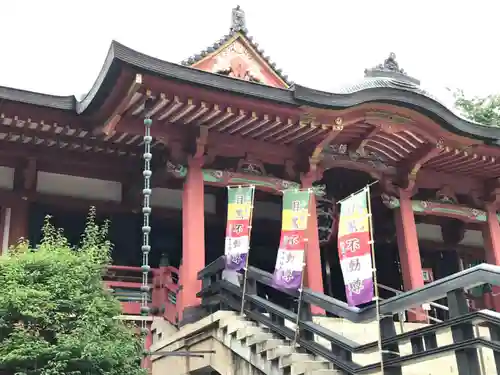 瀧泉寺（目黒不動尊）(東京都)