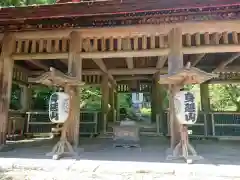 久遠寺の建物その他