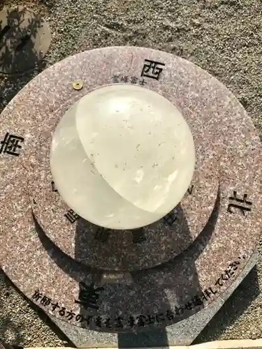 多摩川浅間神社(東京都)