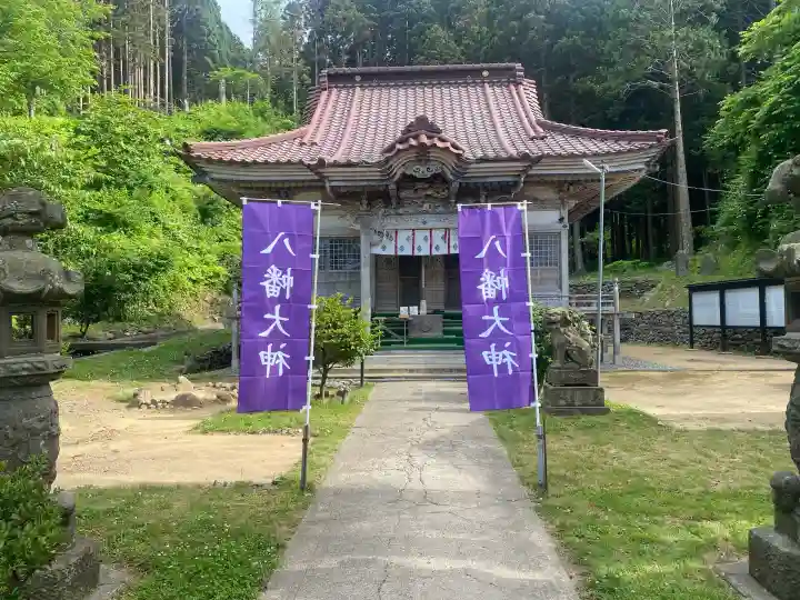 上ノ國八幡宮(北海道)