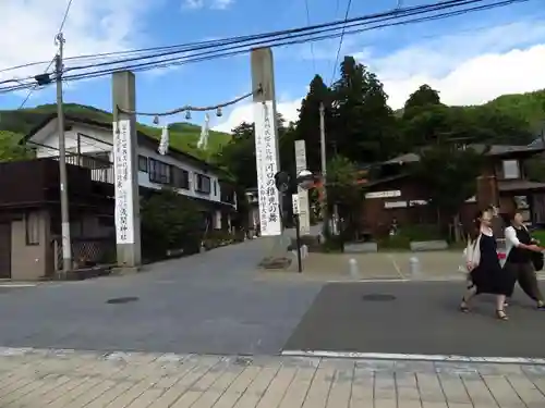 河口浅間神社の鳥居