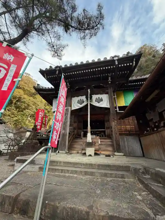 東光寺の{uncategorized: "未分類", other: "その他", undefined: "問題あり", building: "その他建物", grave: "お墓", sacred_gate: "鳥居", guardian: "狛犬", statue: "像", buddha: "仏像", history: "歴史", nature: "自然", garden: "庭園", animal: "動物", pagoda: "塔", temizu: "手水舎", mountain_gate: "山門・神門", sanctuary: "本殿・本堂", subordinate: "末社・摂社", art: "芸術", scenery: "景色", jizo: "地蔵", ema: "絵馬", goshuin: "御朱印", omikuji: "おみくじ", items: "授与品その他", amulet: "お守り", goshuincho: "御朱印帳", eats: "食事", festival: "お祭り", votive_dance: "神楽", shichigosan: "七五三参", wedding: "結婚式", experience: "体験その他", initially: "初詣", around: "周辺", anti_infection: "感染症対策"}