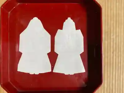 磐椅神社(福島県)