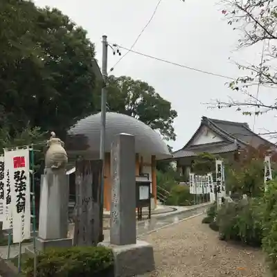 宝寿院のその他建物