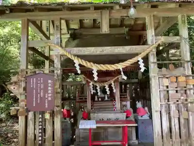 筑波山神社(茨城県)