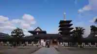 四天王寺の本殿・本堂