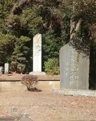 水富神社(埼玉県)