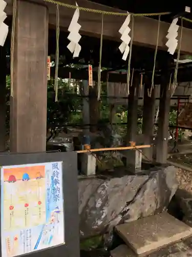 所澤神明社の手水舎