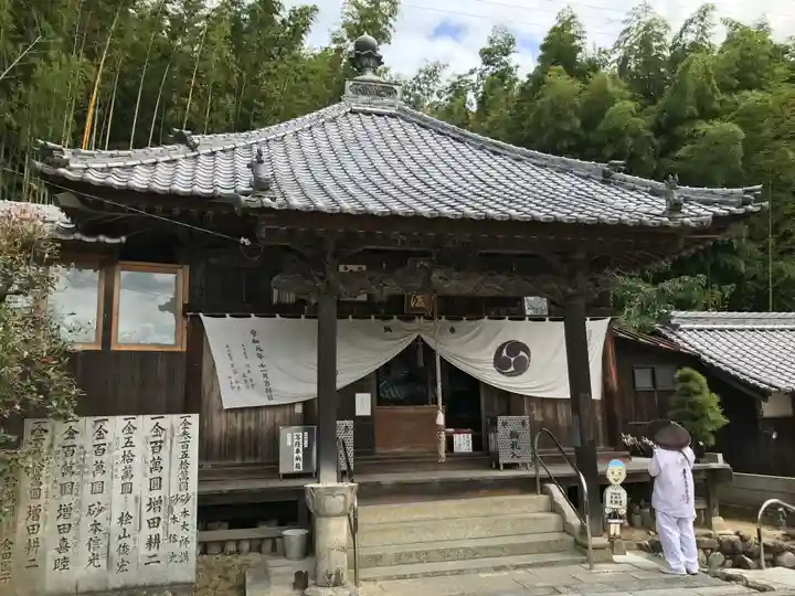 栄福寺のその他建物