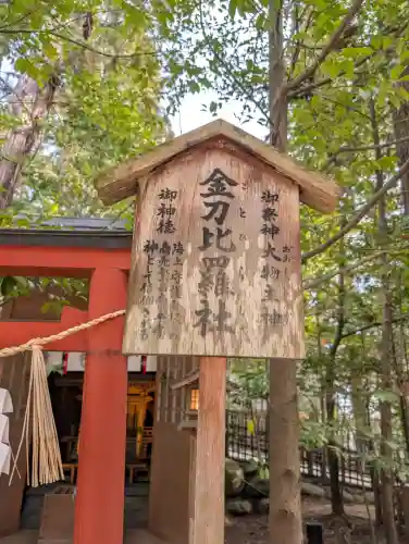 大崎八幡宮の{uncategorized: "未分類", other: "その他", undefined: "問題あり", building: "その他建物", grave: "お墓", sacred_gate: "鳥居", guardian: "狛犬", statue: "像", buddha: "仏像", history: "歴史", nature: "自然", garden: "庭園", animal: "動物", pagoda: "塔", temizu: "手水舎", mountain_gate: "山門・神門", sanctuary: "本殿・本堂", subordinate: "末社・摂社", art: "芸術", scenery: "景色", jizo: "地蔵", ema: "絵馬", goshuin: "御朱印", omikuji: "おみくじ", items: "授与品その他", amulet: "お守り", goshuincho: "御朱印帳", eats: "食事", festival: "お祭り", votive_dance: "神楽", shichigosan: "七五三参", wedding: "結婚式", experience: "体験その他", initially: "初詣", around: "周辺", anti_infection: "感染症対策"}