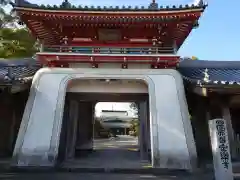 温泉山 安楽寺(四国霊場第六番札所)(徳島県)