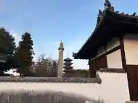 備中國分寺の{uncategorized: "未分類", other: "その他", undefined: "問題あり", building: "その他建物", grave: "お墓", sacred_gate: "鳥居", guardian: "狛犬", statue: "像", buddha: "仏像", history: "歴史", nature: "自然", garden: "庭園", animal: "動物", pagoda: "塔", temizu: "手水舎", mountain_gate: "山門・神門", sanctuary: "本殿・本堂", subordinate: "末社・摂社", art: "芸術", scenery: "景色", jizo: "地蔵", ema: "絵馬", goshuin: "御朱印", omikuji: "おみくじ", items: "授与品その他", amulet: "お守り", goshuincho: "御朱印帳", eats: "食事", festival: "お祭り", votive_dance: "神楽", shichigosan: "七五三参", wedding: "結婚式", experience: "体験その他", initially: "初詣", around: "周辺", anti_infection: "感染症対策"}