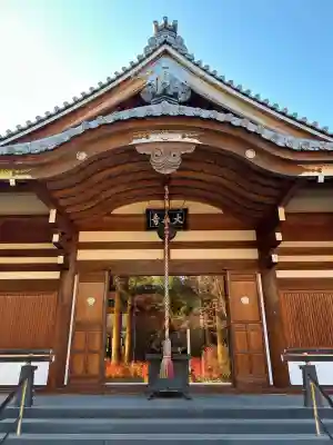 大森寺(愛知県)