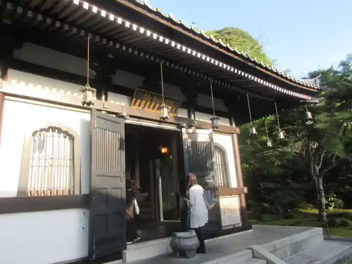 長谷寺(神奈川県)