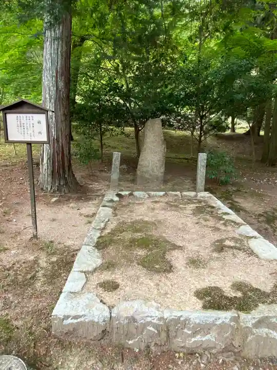 和氣神社(和気神社)(岡山県)
