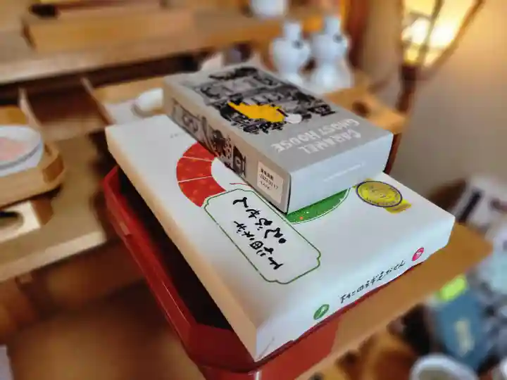 伏木香取神社(茨城県)