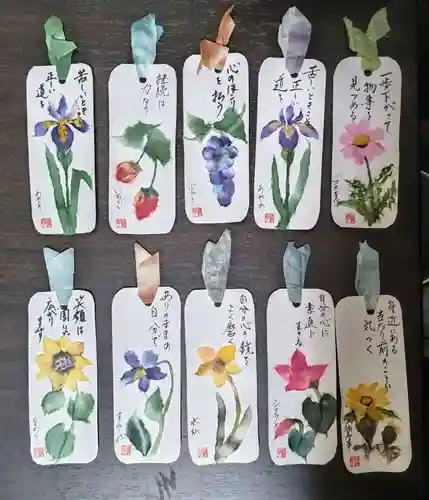 見沼大師　感応院(埼玉県)