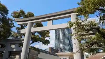 今宮戎神社の鳥居