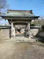 寳持院(新潟県)