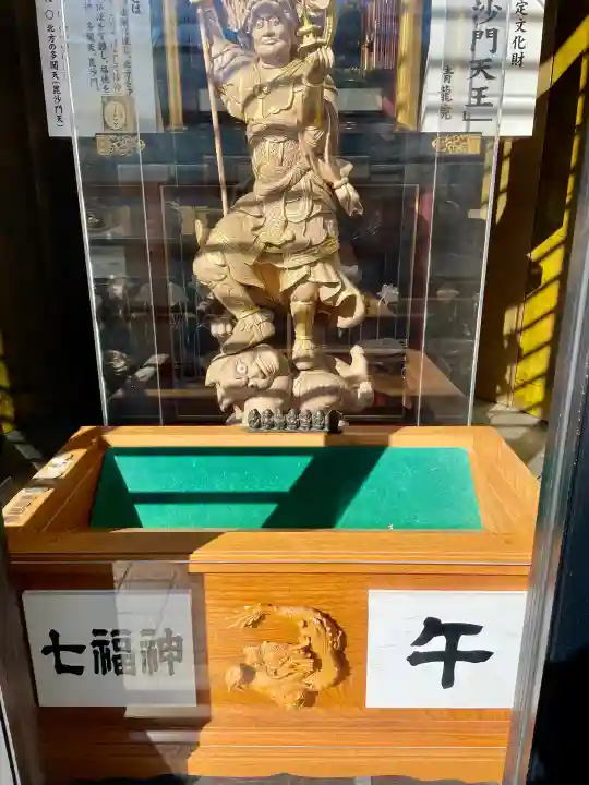 清立院の{uncategorized: "未分類", other: "その他", undefined: "問題あり", building: "その他建物", grave: "お墓", sacred_gate: "鳥居", guardian: "狛犬", statue: "像", buddha: "仏像", history: "歴史", nature: "自然", garden: "庭園", animal: "動物", pagoda: "塔", temizu: "手水舎", mountain_gate: "山門・神門", sanctuary: "本殿・本堂", subordinate: "末社・摂社", art: "芸術", scenery: "景色", jizo: "地蔵", ema: "絵馬", goshuin: "御朱印", omikuji: "おみくじ", items: "授与品その他", amulet: "お守り", goshuincho: "御朱印帳", eats: "食事", festival: "お祭り", votive_dance: "神楽", shichigosan: "七五三参", wedding: "結婚式", experience: "体験その他", initially: "初詣", around: "周辺", anti_infection: "感染症対策"}