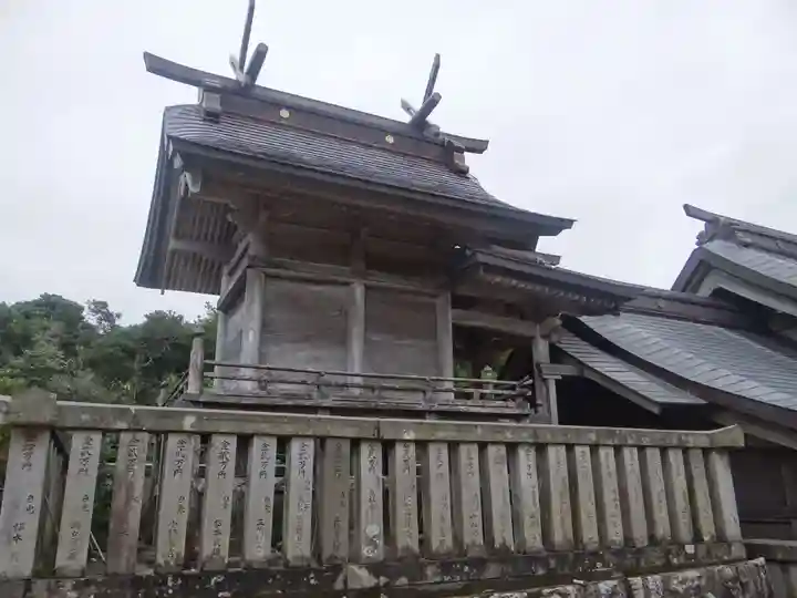 白兎神社(鳥取県)