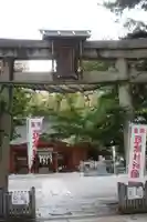 小汐井神社(滋賀県)
