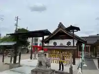 星神社のその他建物