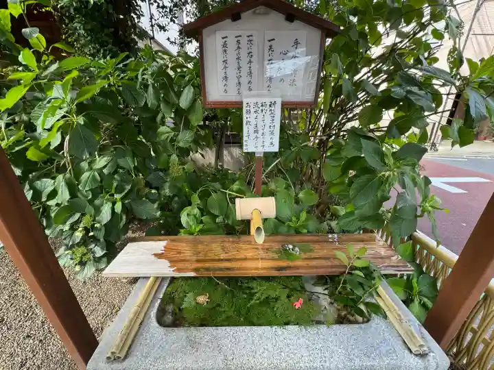 猿田彦神社(東京都)