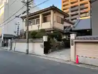 天寧寺(愛知県)