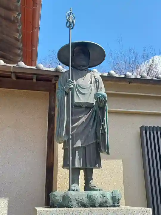 円明院(東京都)