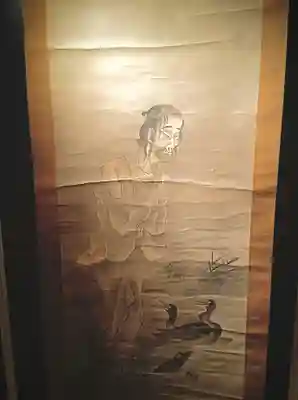 大念佛寺(大阪府)