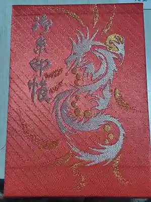 見るたびに頭の中でモーコンのテーマが鳴りっぱなし
(＊ﾟ∀ﾟ)=3
https://youtu.be/j-dGAwBIEH8