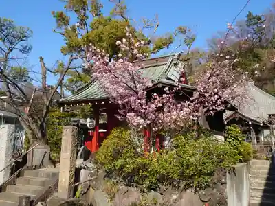 歓成院のその他建物