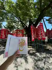 秩父今宮神社(埼玉県)