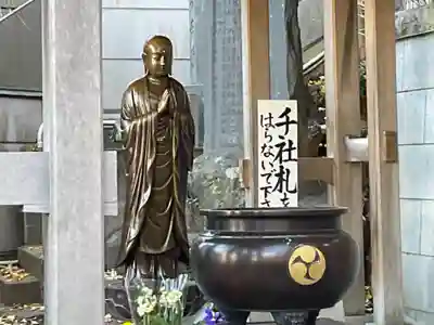 弘明寺のその他建物