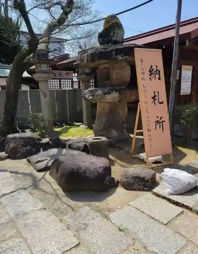 石切劔箭神社のその他建物