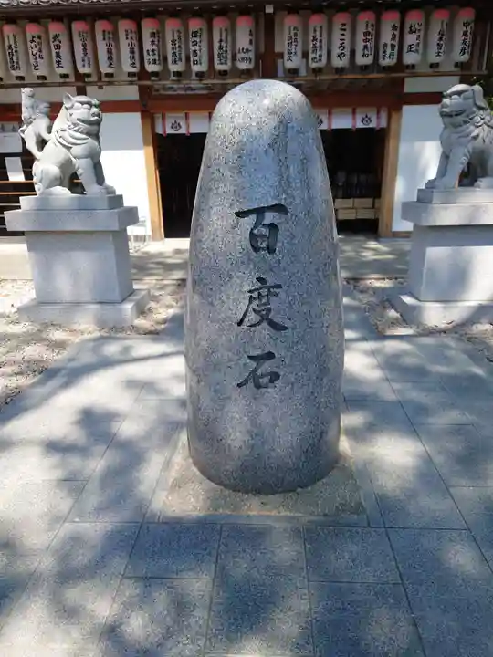 種貸社(住吉大社末社)(大阪府)