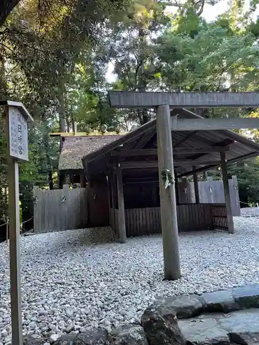 伊勢神宮内宮（皇大神宮）の末社・摂社