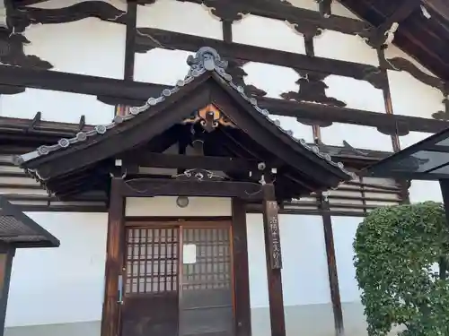 満願寺(京都府)