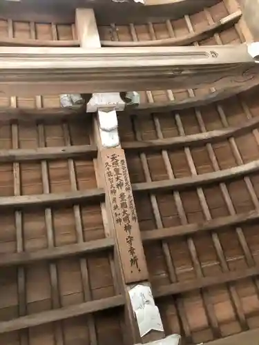 豊国廟（豊国神社飛地境内）(京都府)