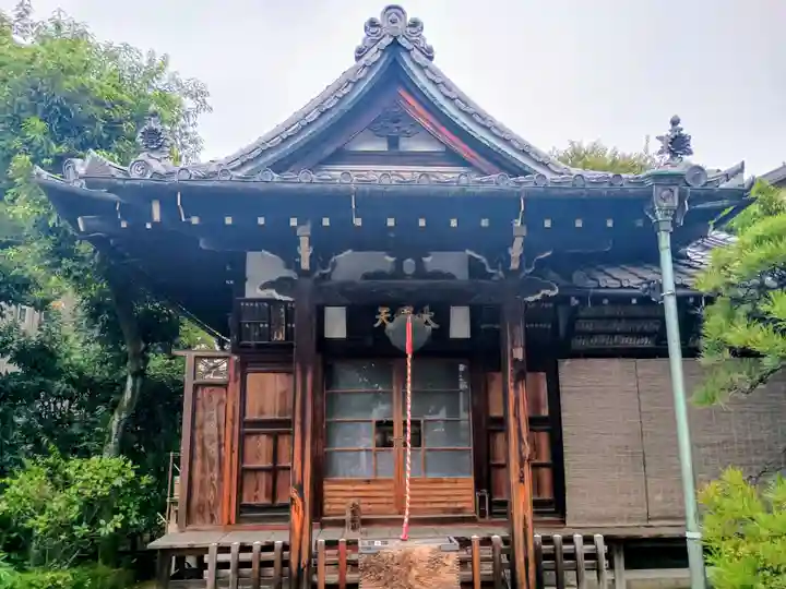経王寺(東京都)
