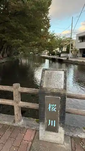 白瀧観音堂(静岡県)